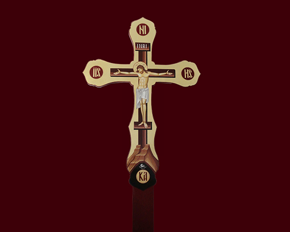 01. Cruce pentru altar